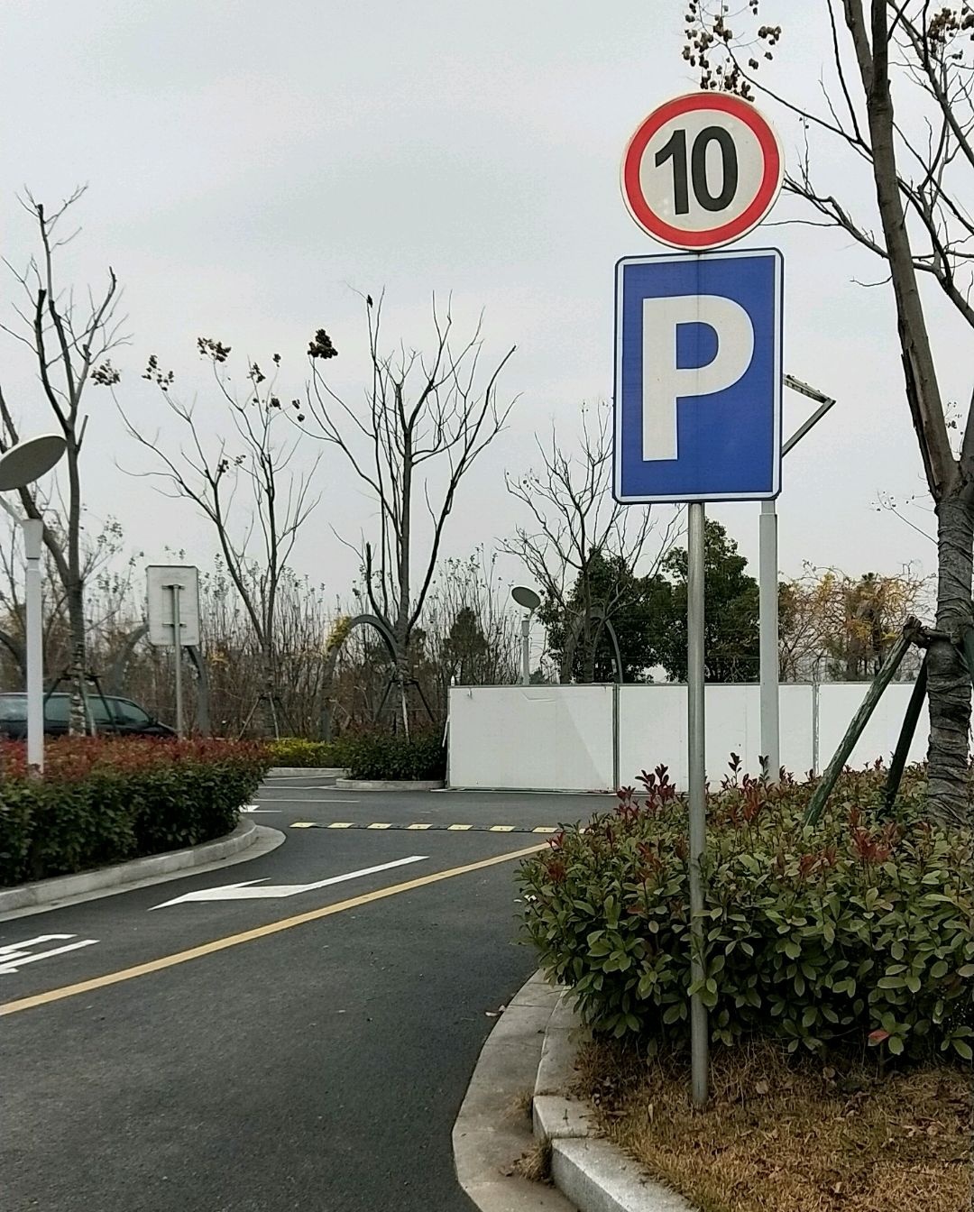 袍江洋泾湖公园 出行指南,超全攻略,一定要码住 开放时间:全天开放,00