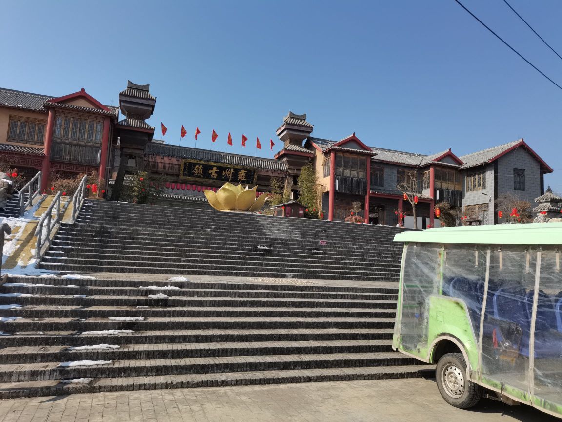 今天给大家整理了一份凤翔区灵山景区的出行指南,分享给大家～ 开放