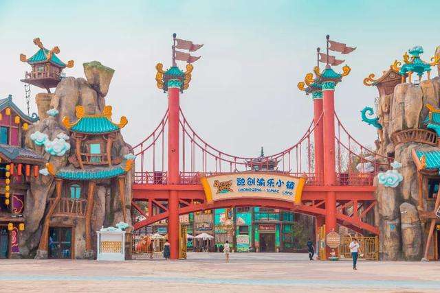 想要感受 重庆融创渝乐小镇 的魅力吗?快来看看这份超详细的出行攻略!