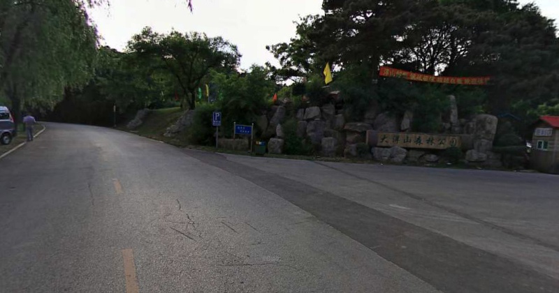 前往大洋山森林公园,给大家整理了一份完整的出行攻略,无论你选择地铁