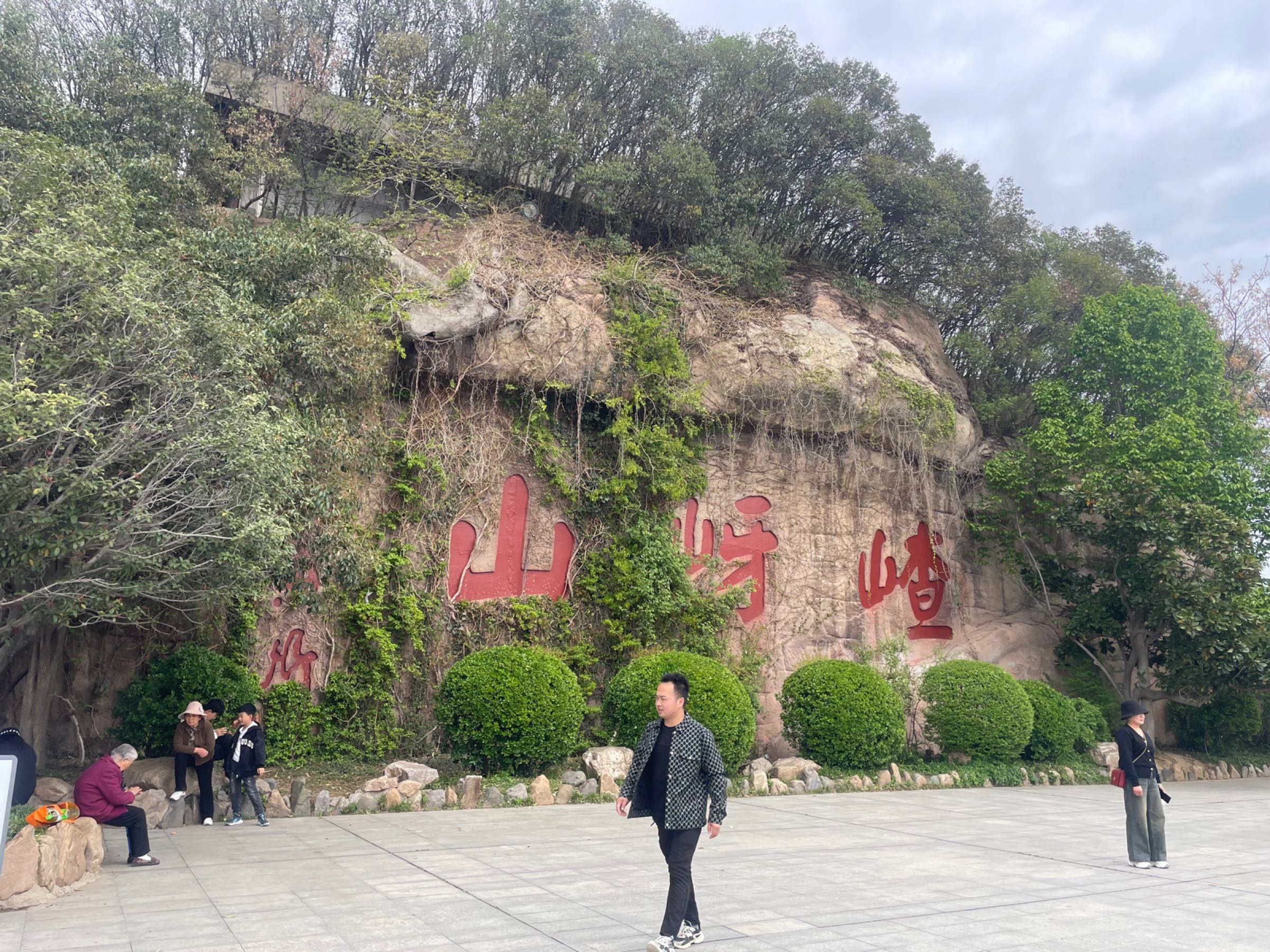 嵖岈山风景区的出行指南,超全攻略,无论你是开车,打车,还是乘坐公共